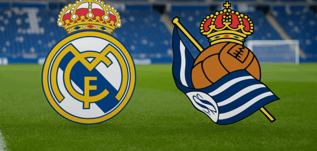 موعد مباراه ريال مدريد و ريال سوسيداد القادمة في الجولة 38 من الدوري الإسباني والقنوات الناقلة