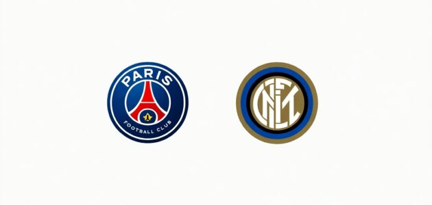 موعد مباراة إنتر ميلان و باريس سان جيرمان القادمة في نهائي دوري أبطال أوروبا 2025
