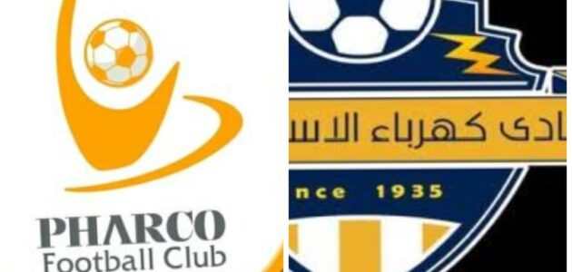 موعد مباراه بين البنك الاهلي وكهرباء الاسماعيليه 19/8/2025