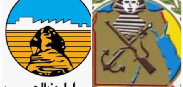 موعد مباراه بين المقاولون العرب وحرس الحدود 20/8/2025