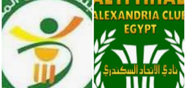 موعد مباراه بين الاتحاد السكندري والبنك الأهلي 24/8/2025