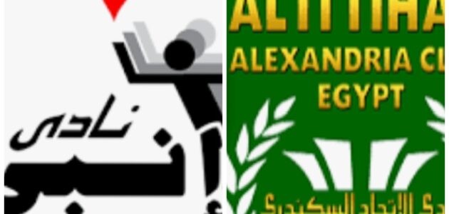 موعد مباراه بين الاتحاد السكندري وإنبي 29/8/2025,